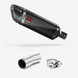 Lextek SP9C Gloss Carbon Fibre Exhaust 300mm with Link Pipe for Suzuki GSXR 1000 (12-22)