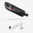 Lextek SP9C Gloss Carbon Fibre Exhaust 300mm with Link Pipe for Suzuki GSX 250 R (17-18)