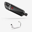 Lextek SP9C Gloss Carbon Fibre Exhaust System 300mm for Lexmoto LXR 125