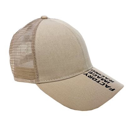FIR Sand Trucker Cap - Black Text Design - One Size