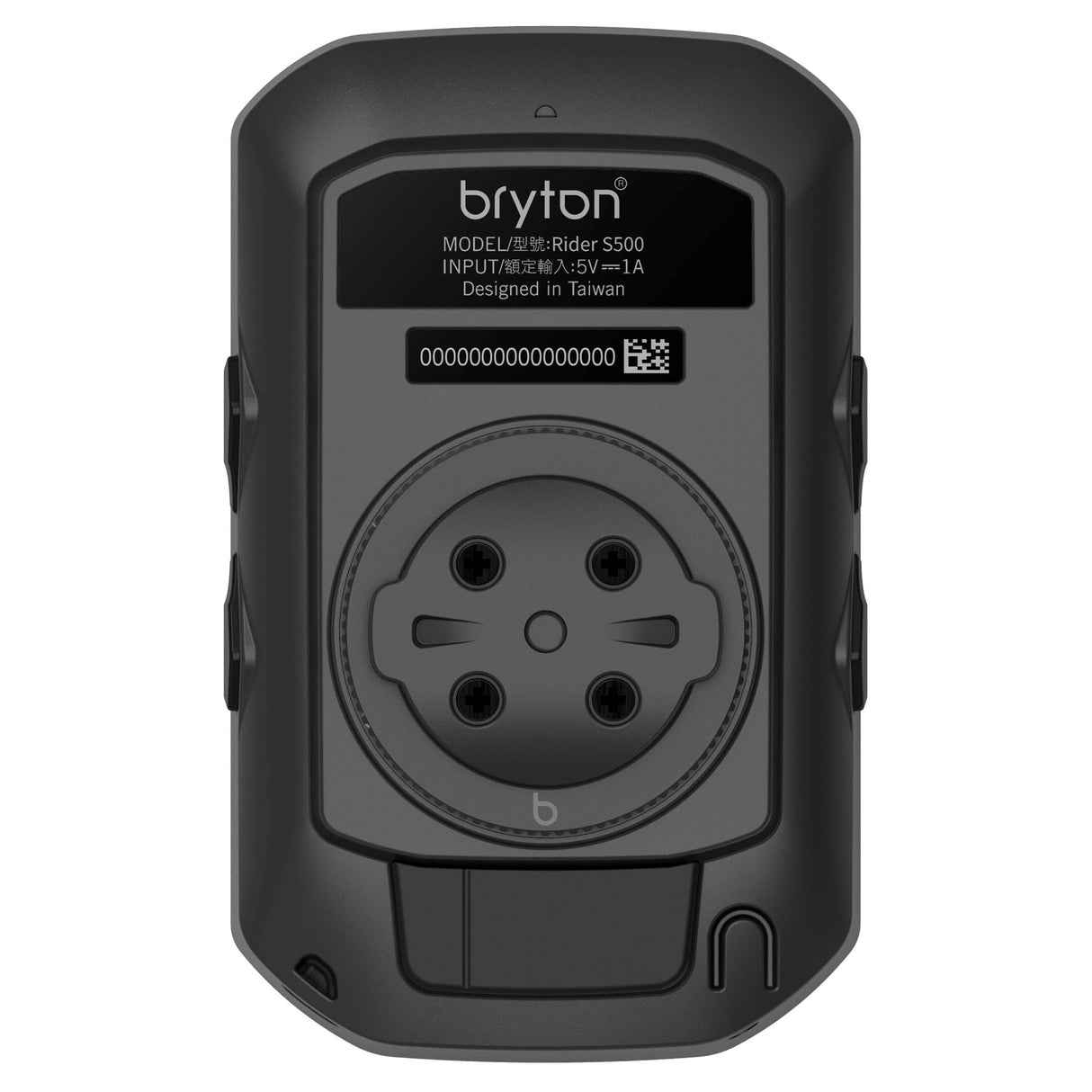 Bryton S500T GPS Cycle Computer Bundle With Speed/Cadence & Heart Rate