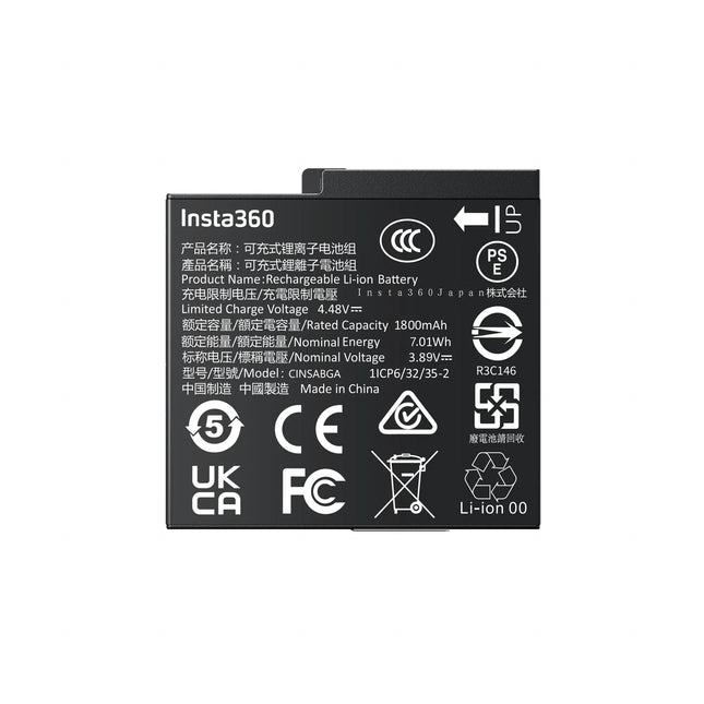 INSTA360 Ace Pro 2 Rechargeable Spare/replacement Battery - Cinsabga
