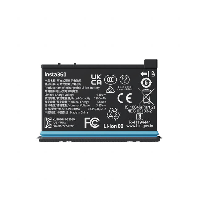 INSTA360 X4 2290MAH Rechargeable Spare/replacement Battery - Cinsbbma