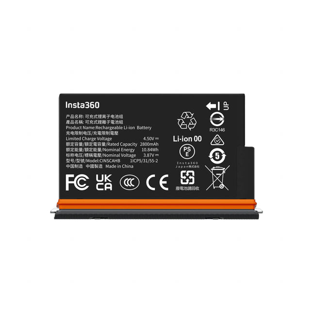 INSTA360 X5 Ultra 2400MAH Rechargeable Spare/replacement Battery - Cinscahb