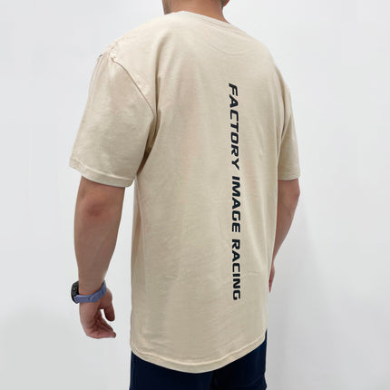 FIR T Shirt - Sand Minimal - S