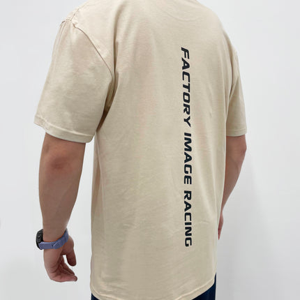 FIR T Shirt - Sand Minimal - 2XL
