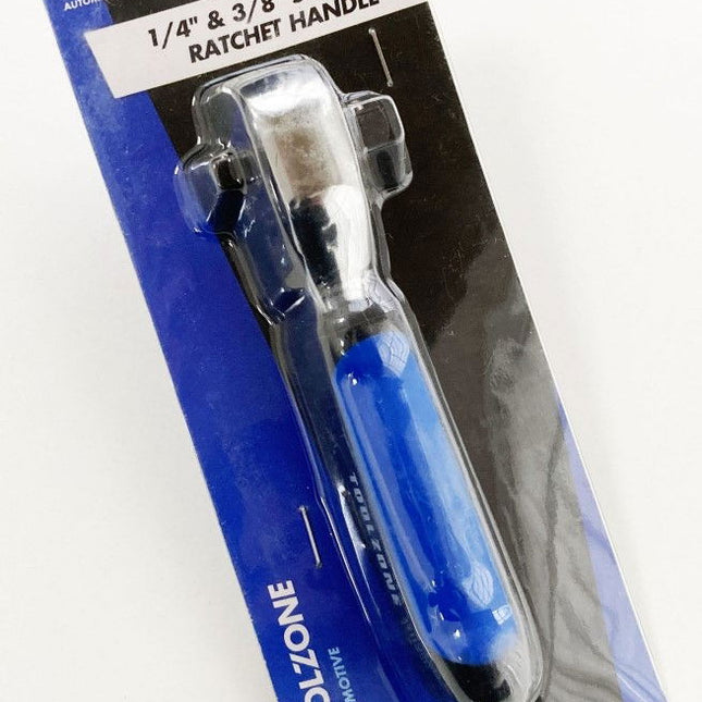 Ratchet Handle Stubby 1/4 & 3/8 Drive 72 Teeth 5-3/8 - Toolzone KDPSS065