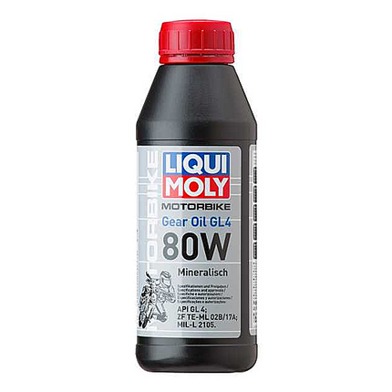 Gear Oil (GL4) 80W 500ml Liqui Moly - 1617