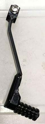 Gear Lever Shift TRX250R 86-89 24701-HB9-000