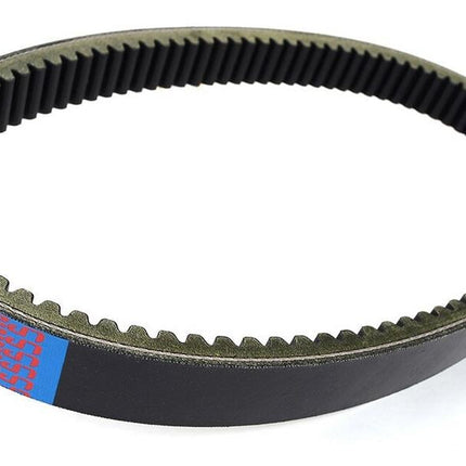 Drive Belt HD Can-am Defender Outlander 450 400 330 2x4 4x4 EFI Xt Dps 11420269 420280280