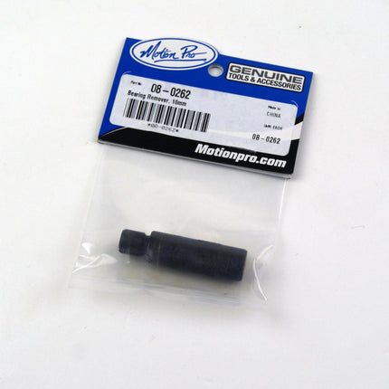 10mm Wheel Bearing Remover Motion Pro 08-0262