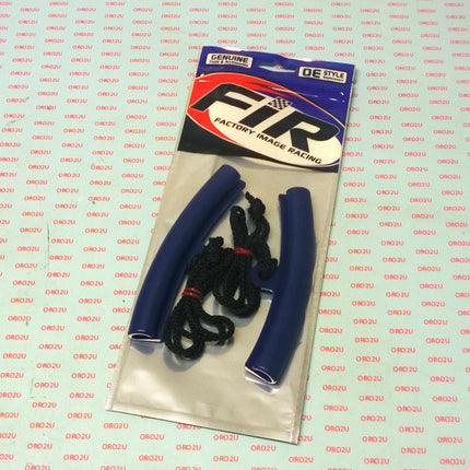 Plastic Rim Protectors Set Of 2