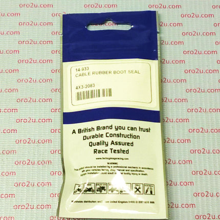 Cable Rubber Boot Seal [each]