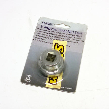 30mm Socket Swingarm, OUT1125