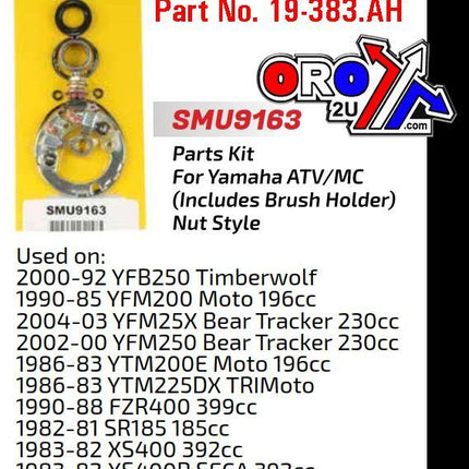 Starter Motor Repair Kit, Yamaha Mc, ATV SMU9163, Arrowhead