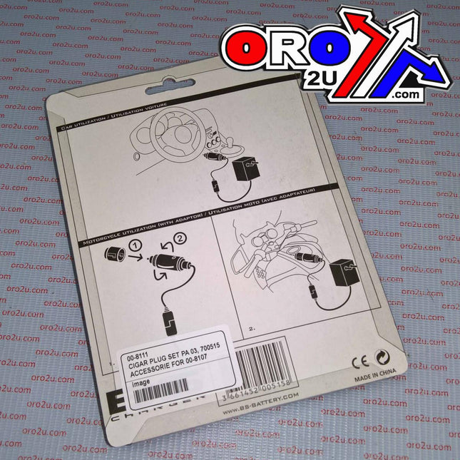 Cigar Plug Set Pa 03, 700515, Accessorie For 00-8107