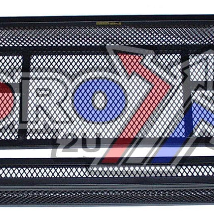 ATV Steel Cargo Rack / Wire Basket, Size: 91x44x16cm Tag-z, With Fitting Kit