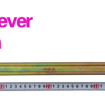 380mm Tyre Lever Forged Steel