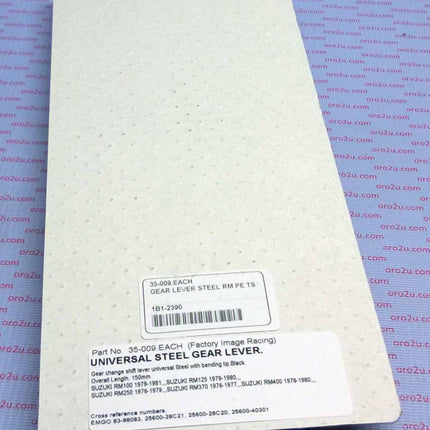 Gear Lever Steel RM Pe Ts, 25600-16520, 25600-28C21, 25600-28C20, 25600-40301