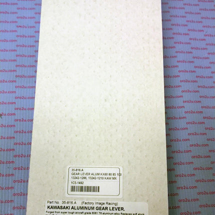 Gear Lever Alum KX60 80 85 100, 13242-1286, 13242-1210 Kaw MX