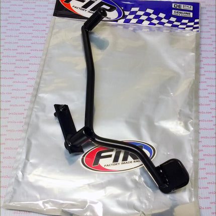 Gear Lever Toe-heel LT-F250, AT-06462 ATV