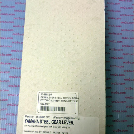 Gear Lever Steel TRZ125, DT200, MX-08514 RZ125 DT125LC