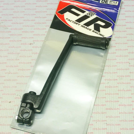 Kickstart TS50ER 26300-46401, 26300-26420 Suzuki Kick Lever