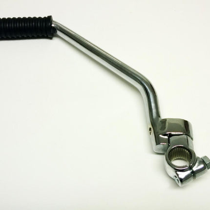 Kickstart Lever Yamaha Rd, 1A1-15620-00-00 RD250 RD450
