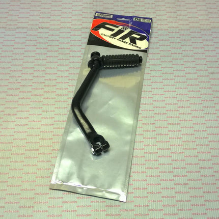 Kickstart Lever DT50LC Yamaha, 17W-15620-02-00