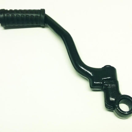 Kickstart Lever TZR125 DT125LC, 2RH-15620-00-00, Yamaha Road