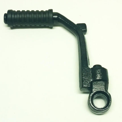 Kickstart Lever RD125LC Yam, 10W-15620-00-00, 1GU-15620-00-00