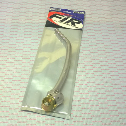 Kickstart Lever YZ450F 10-13, MX-08954, 33D-15620-01