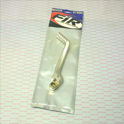 Kickstart Lever KTM 85/105, ASK-115 Silver, 47033070000, MX-089560