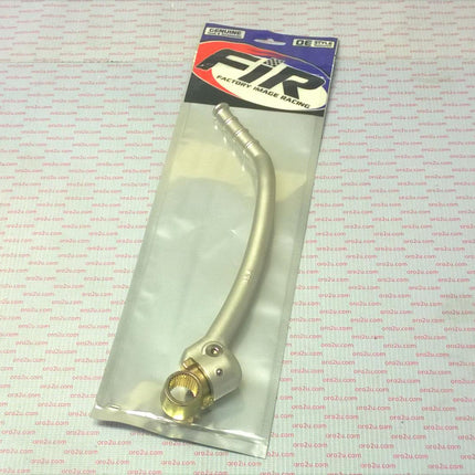Kickstart Lever Yzf/wrf 450, MX-08940SI, 1SL-15621-00