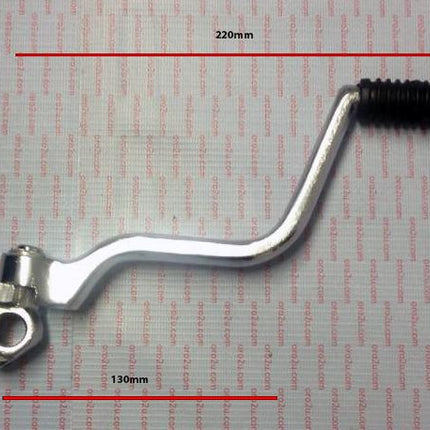 Kickstart Lever 16mm Spline