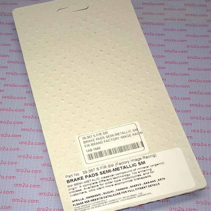 Brake Pads Semi-metallic Sm DB2310 Sm, BP031SM0F