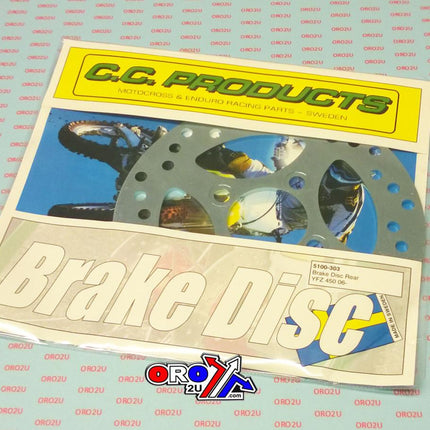 Disc Brake Rear YFM700 YFZ450, Cross-center Product 5100-303, Yamaha YFZ450 06