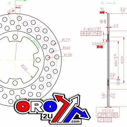 Disc Brake Front Yamaha YFM350FG 07-8 4XE-F582T-10-00 MDS07052