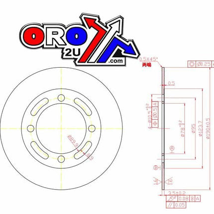 Disc Brake Front 02-10 Suzuki LT-A400 MDS167 59211-38F20 MDS05025 AT-05784 59211-38F10?59211-38F00?59211-8-F10-0-0