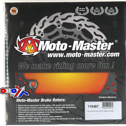 Disc Brake Rear Halo NC700, Moto-master 110467 Honda