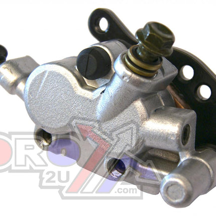 Brake Caliper ATV Right Front 59100-39D00-999 43041-1519 DBCASK1FR