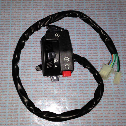 Switch Universal 5 Function