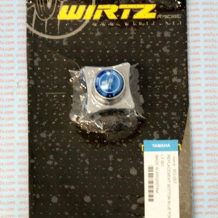 £2.50 +vat Clearance, Replacement Holeshot Button