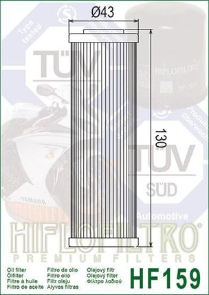 OIL FILTER HIFLO HF159 Ducati, 444.4.029.1C, 444.4.029.2B