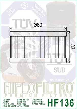 Oil Filter Hiflo HF136 Suzuki, Suzuki 16510-38240