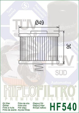 Oil Filter Hiflo HF540