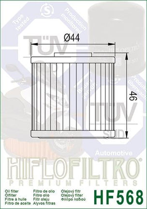 Oil Filter Hiflo HF568, Kymco 1541A-LEH6-E00
