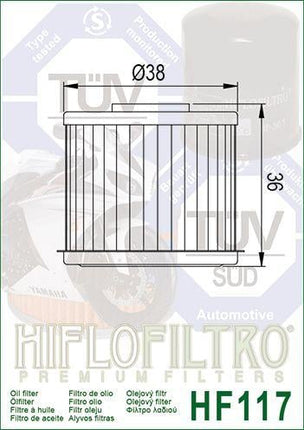 Oil Filter Hiflo HF117, Honda 15412-MGS-D21
