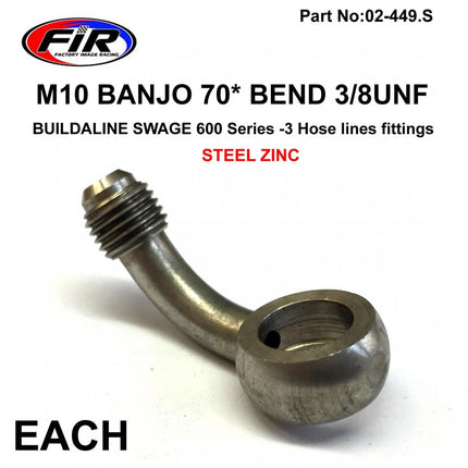 M10 Banjo 70* Bend 3/8UNF Fr Swage Crimp Fitting 600 Series -3 / Steel Zinc