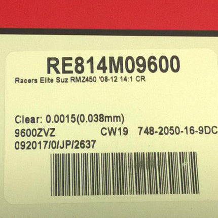 PISTON KIT 08-12 RMZ450 14.0, WISECO RE814M09600 96.00mm, RACERS ELITE Asymmetric Skirt